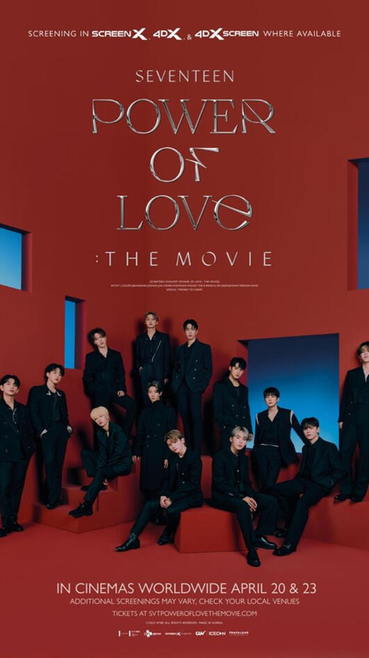 POWER OF LOVE THE MOVIE